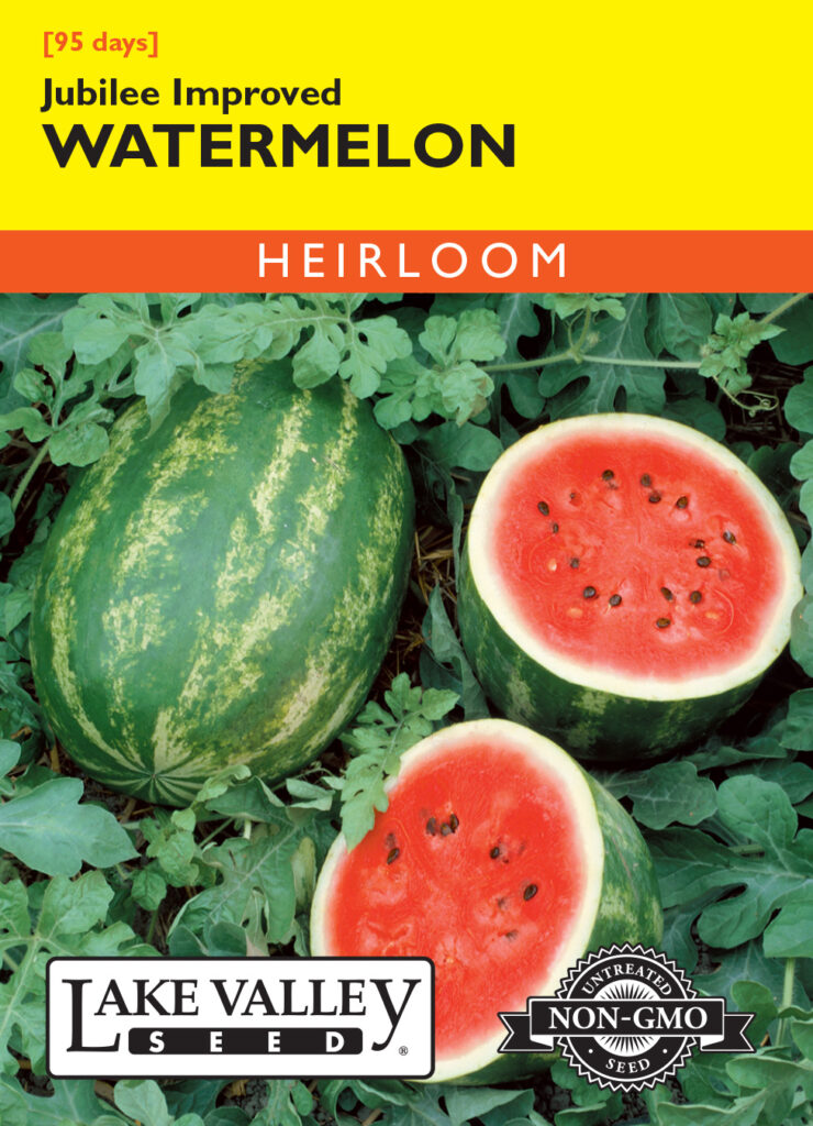 Watermelon, Jubilee Improved A+ Garden Center Duluth, Minnesota Plants, Trees, Shrubs